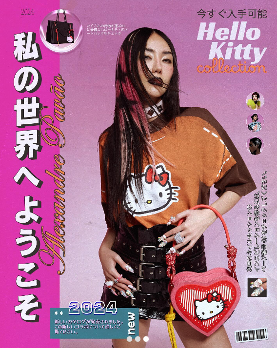 Hello Kitty Collection. Poster de divulgação da coleção collab entre a marca Alexandre Pavão com a Hello Kitty lançada em 2024