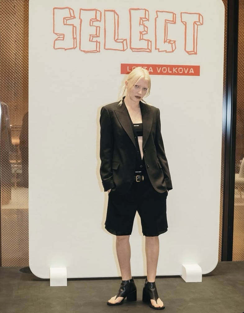 As profissões que constituem a moda